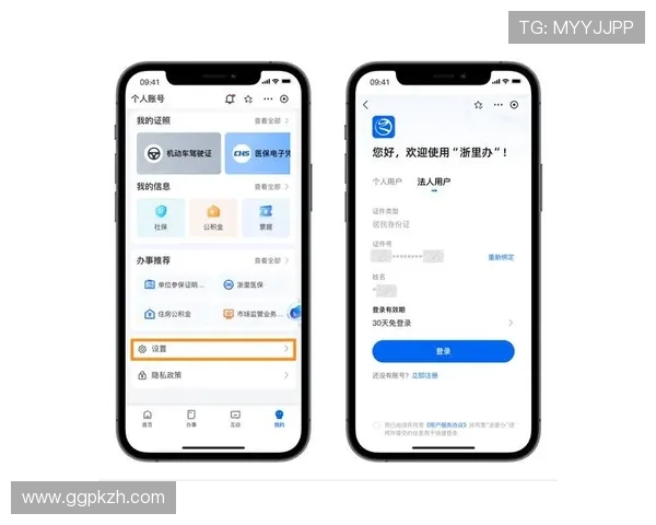 开云首页支付方式多样化方案提升支付安全性与便捷性