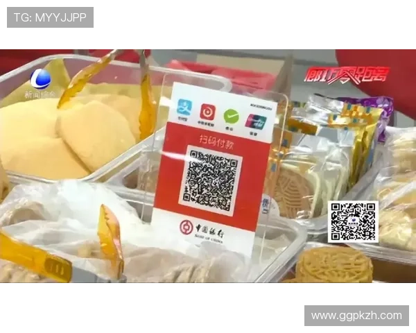 德赢ac支付方式多样，支持多种主流支付渠道方便快捷