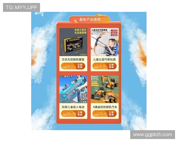 必赢旗舰厅注册平台全面升级，带来更流畅的娱乐新体验