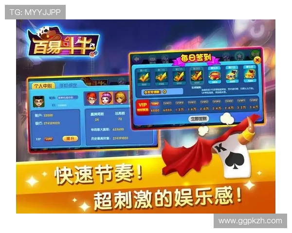 抢庄牛牛登录娱乐平台多重安全保障，保障玩家资金与信息安全