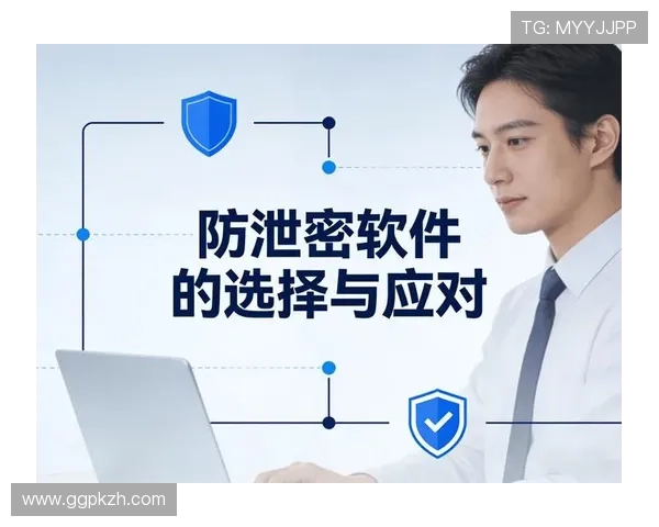 欧博官网登陆安全保障措施，确保玩家账号信息安全无忧