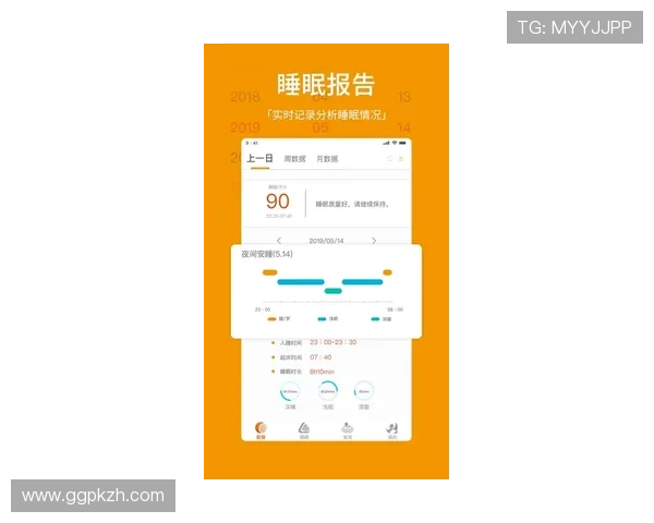 米乐下载常见问题解答,帮助用户快速解决使用中的疑难 米乐下载常见问题解答,帮助用户快速解决使用中的疑难