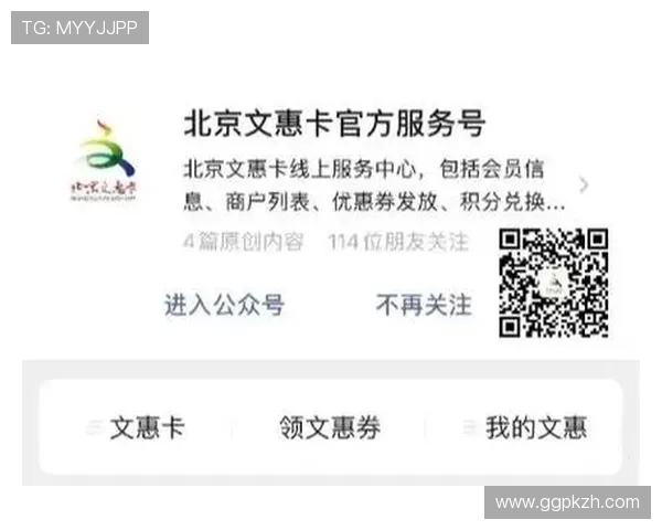 解锁星城线上登陆中的隐藏福利与惊喜内容