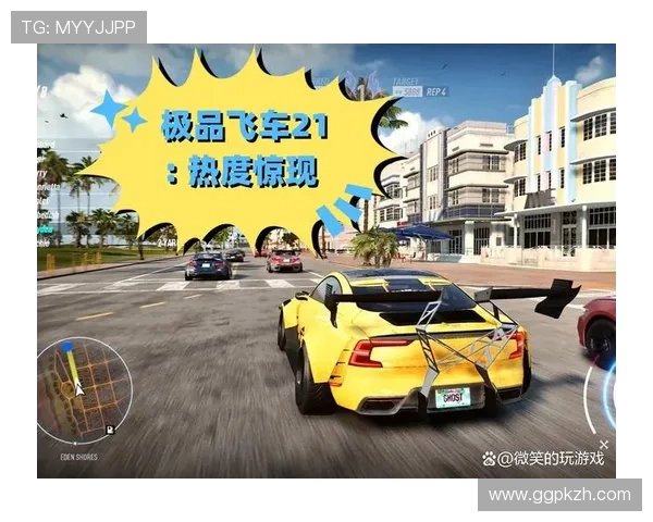 大三元娱乐平台提供丰富多样的游戏选择，满足不同玩家的娱乐需求