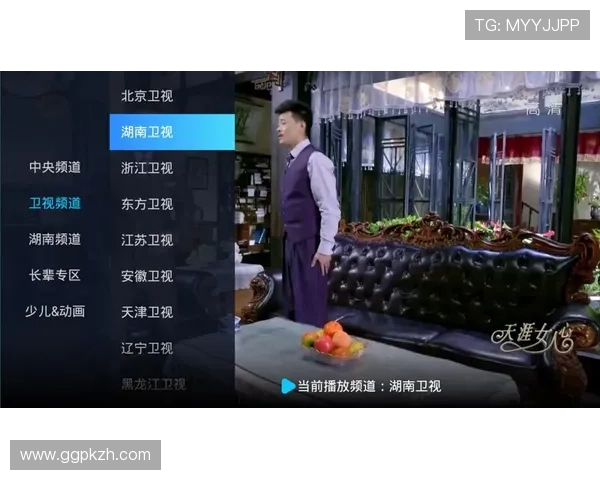 宝马娱乐在线多平台同步支持让玩家随时随地畅享精彩游戏内容