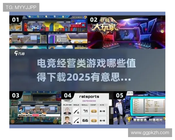 大玩家线上娱乐：多平台同步登录，畅玩无缝连接的游戏世界