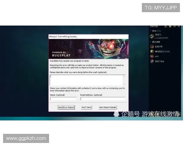 Vwin娱乐城专业客服全天在线，保障您的每一次游戏体验顺畅无忧