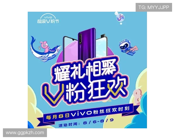 八骏赌场：分析其优惠活动和会员制度带来的多重福利