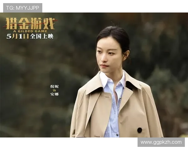 大亨娱乐网：提供全面丰富的影视资讯和深度娱乐报道的首选网站