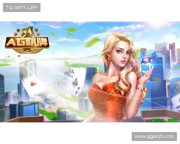 多样化的ag真人厅娱乐游戏介绍，满足不同玩家的偏好，让你在ag真人厅娱乐中享受无尽的乐趣与刺激