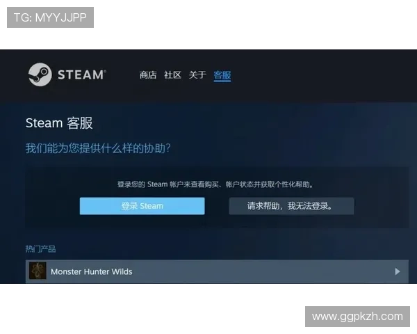 乐博真人客服服务全攻略,解决玩家在游戏中遇到的各种问题提供专业支持 乐博真人客服服务全攻略,解决玩家在游戏中遇到的各种问题提供专业支持