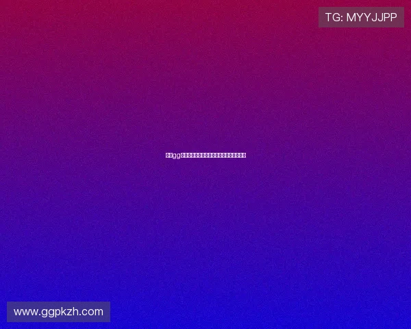优化gg扑克提现流程,减少手续费支出的实用建议 优化gg扑克提现流程,减少手续费支出的实用建议